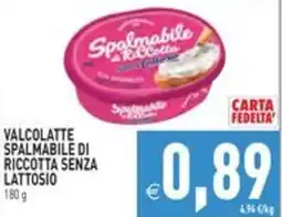 Pim Supermercati Valcolatte spalmabile di ricotta senza lattosio offerta