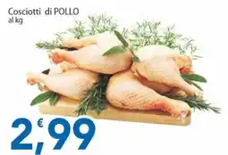 Sidis Cosciotti di pollo offerta
