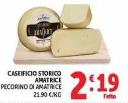 Deco Market Caseificio storico amatrice pecorino di amatrice offerta
