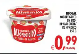 Decò Local Neogal Yogurt Greco Altoproteiko offerta