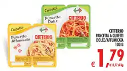 Decò Local Citterio Pancetta a cubetti offerta
