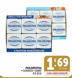 Deco Market Philadelphia classica light offerta