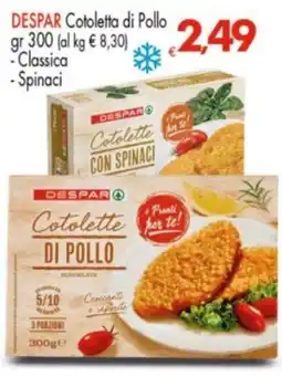 Despar Despar Cotolette di Pollo offerta