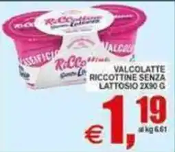 Pewex Valcolatte riccotine senza lattosio offerta