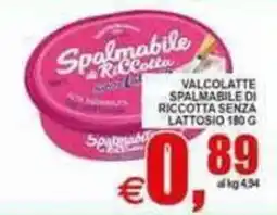 Pewex Valcolatte spalmabile di ricotta senza lattosio offerta