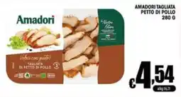 Sacoph Amadori tagliata di petto di pollo offerta