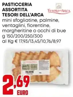 Kanguro Pasticceria assortita Tesori dell'Arca offerta