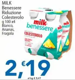 Sidis Milk benessere offerta