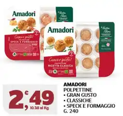 Il Punto Sigma Amadori polpette classiche offerta