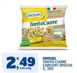 Il Punto Sigma Orogel tanto cuore carciofi spicchi offerta