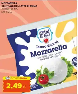 Tigre Amico Mozzarella Tesoro di Bontà offerta