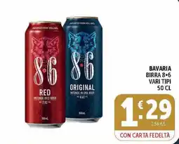 Deco Market Bavaria birra 8.6 offerta