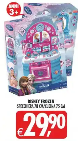 Deco Superstore Disney Frozen Mega Kitchen offerta