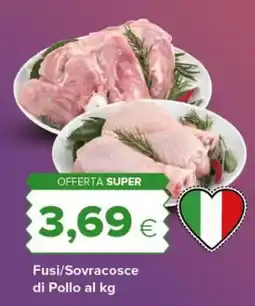 Oasi Fusi/Sovracosce di Pollo offerta