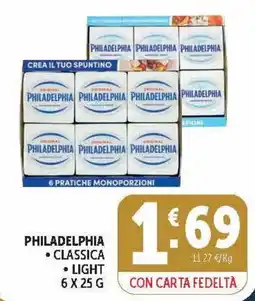 Deco Market Philadelphia classica/ light offerta