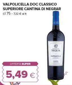 Oasi Valpolicella DOC Classico Superiore Cantina di Negrar offerta