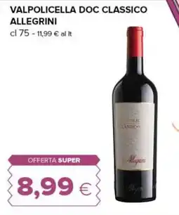 Oasi Valpolicella Doc Classico Allegrini offerta