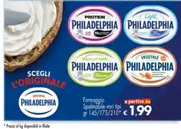 Despar Formaggio spalmabile vari tipi offerta