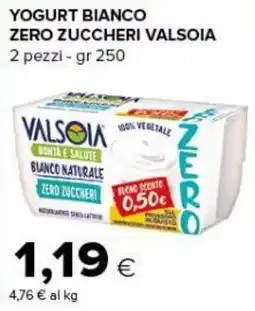 Tigre Amico Yogurt bianco Valsoia offerta
