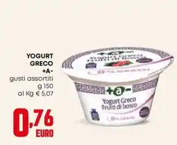 Kanguro Yogurt Greco +A- offerta