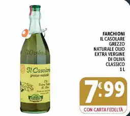 Deco Market Il Casolare grezzo naturale offerta