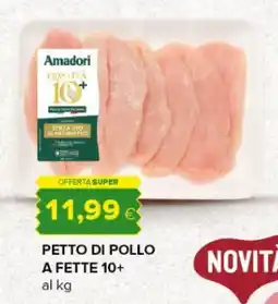 Oasi Amadori petto di pollo offerta