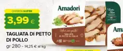 Oasi Amadori Tagliata di petto di pollo offerta