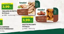 Oasi Amadori Tagliata di petto di pollo offerta