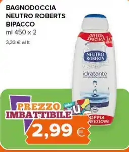 Tigre Bagnodoccia Neutro Roberts offerta