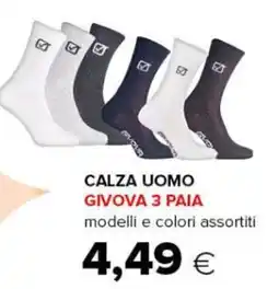 Oasi Calza uomo Givova offerta