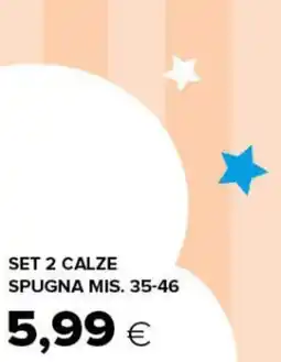 Oasi Set 2 calze spugna offerta