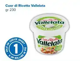 Tigre Amico Cuor di Ricotta Vallelata offerta