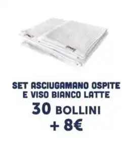 Tigre Amico Set asciugamano ospite e viso bianco latte offerta