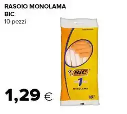 Tigre Rasoio monolama Bic offerta