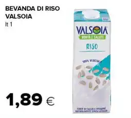 Tigre Beveranda di riso Valsoia offerta