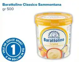 Tigre Amico Barattolino Classico Sammontana offerta