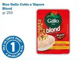 Tigre Amico Riso Gallo Cotto a Vapore Blond offerta