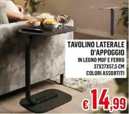Satur Tavolino laterale d'appoggio offerta