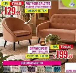 Satur Poltrona salotto in legno, effetto velluto offerta