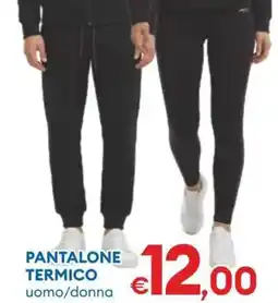 MD Discount Pantalone termico uomo/donna offerta