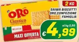 Idromarket Saiwa biscotti oro confezione famiglia offerta