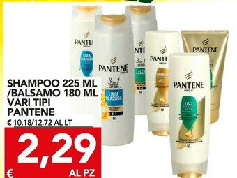 TuoDi Shampoo 225 ml offerta