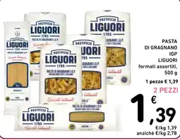 Spazio Conad Pasta di Gragnano IGP Liguori offerta