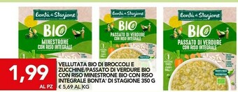 TuoDi Bio minestrone con riso integrale 350 g(ml) offerta