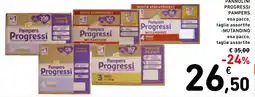 Spazio Conad Pannolini Progressi Pampers offerta