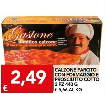 TuoDi Calzone farcito con formagigio e prosciutto cotto offerta