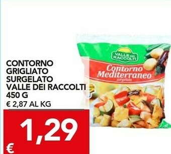 TuoDi La valle dei raccolti - contorno mediterraneo surgelato 450 g(ml) offerta