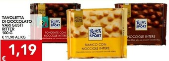TuoDi Cioccolato fondente 100 g(ml) offerta
