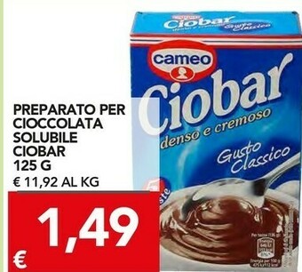 TuoDi Cameo preparato per cioccolata solubile offerta