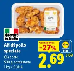 Lidl Ali di pollo speziate offerta